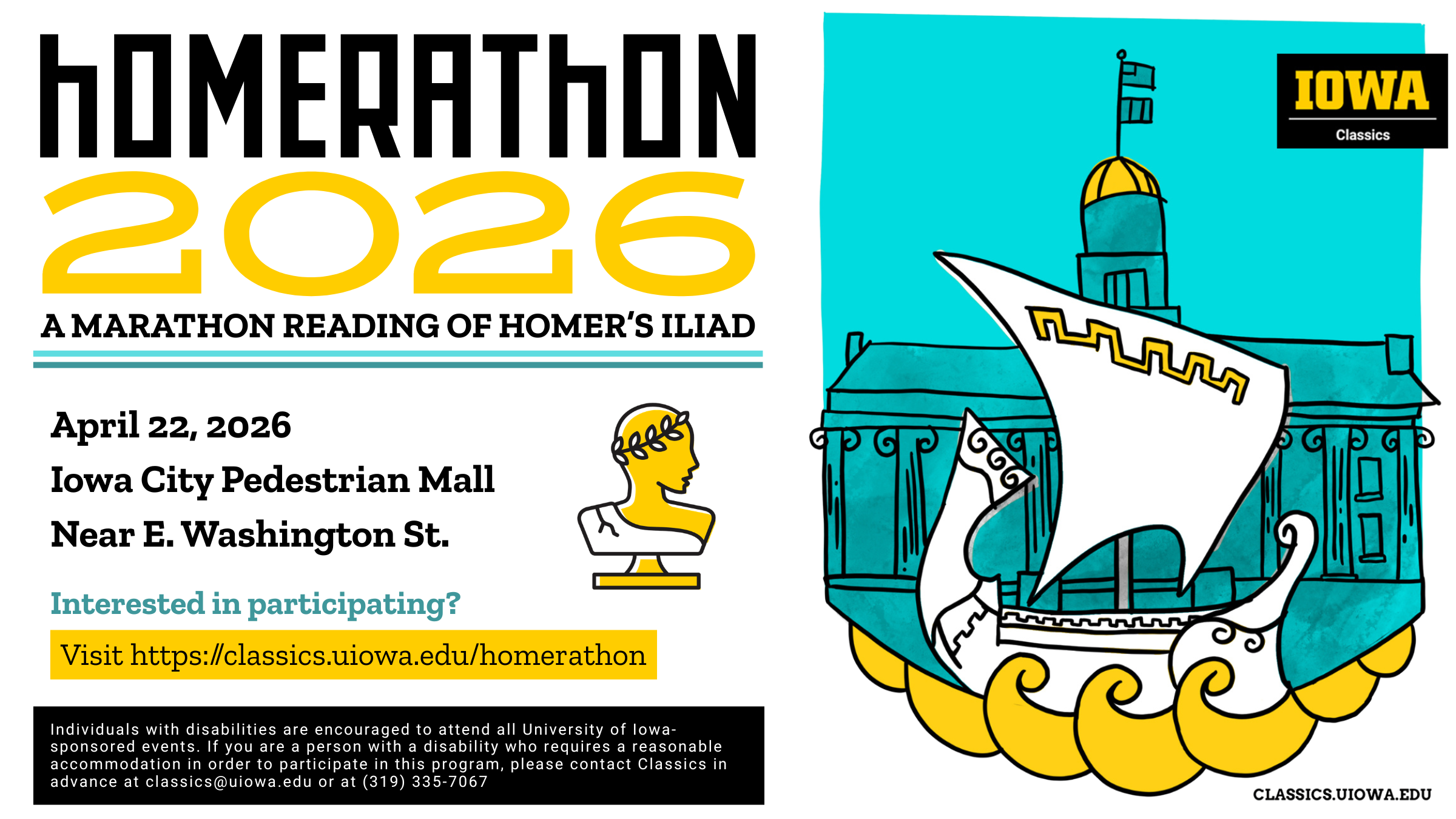 homerathon 2026